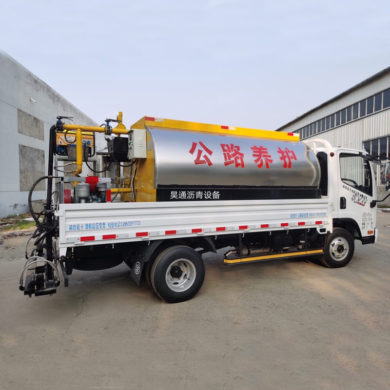 Интелигентни дистрибутер асфалта