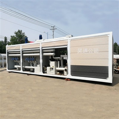 Како одржавати модификовану асфалтну опрему